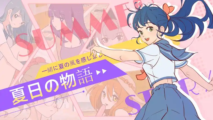 治愈动漫 雨中曲